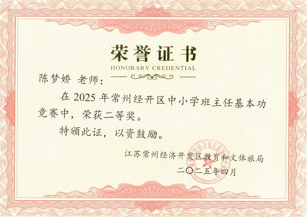 扫描0001.jpg