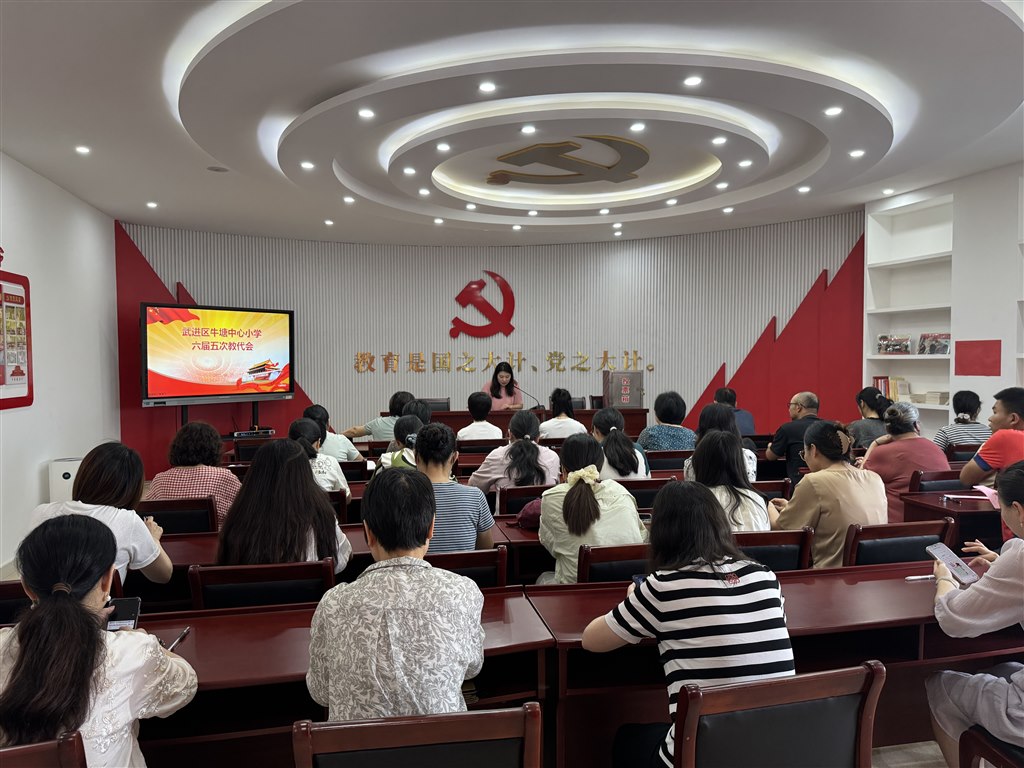 微信图片_20250625094416.jpg