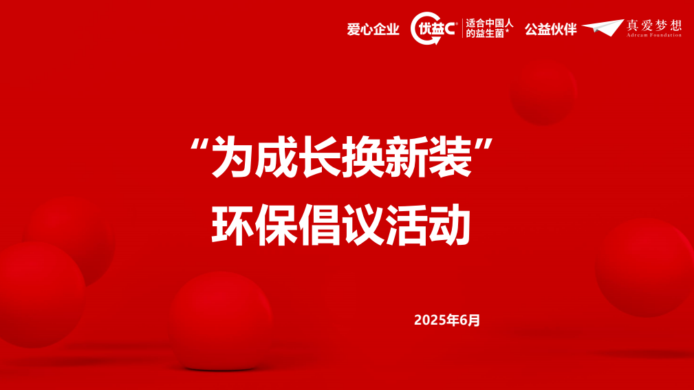 20250622134353.png