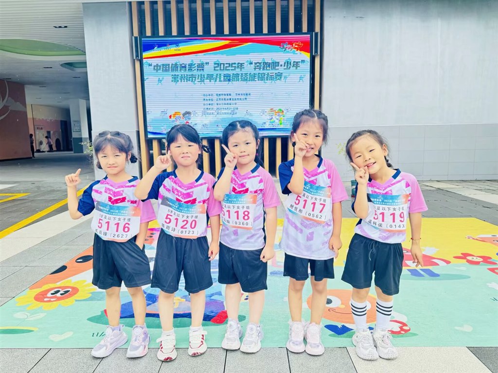 中班.jpeg 中班.jpeg