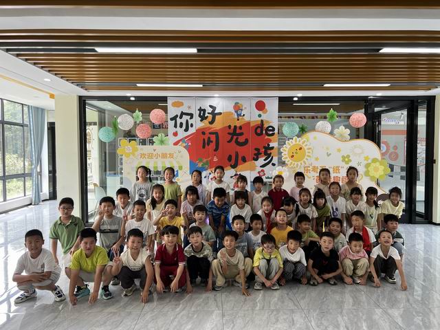 调整大小 微信图片_20250626134338.jpg