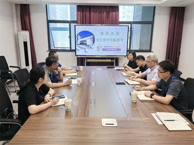 微信图片_20250626093451_副本.jpg 微信图片_20250626093451_副本.jpg