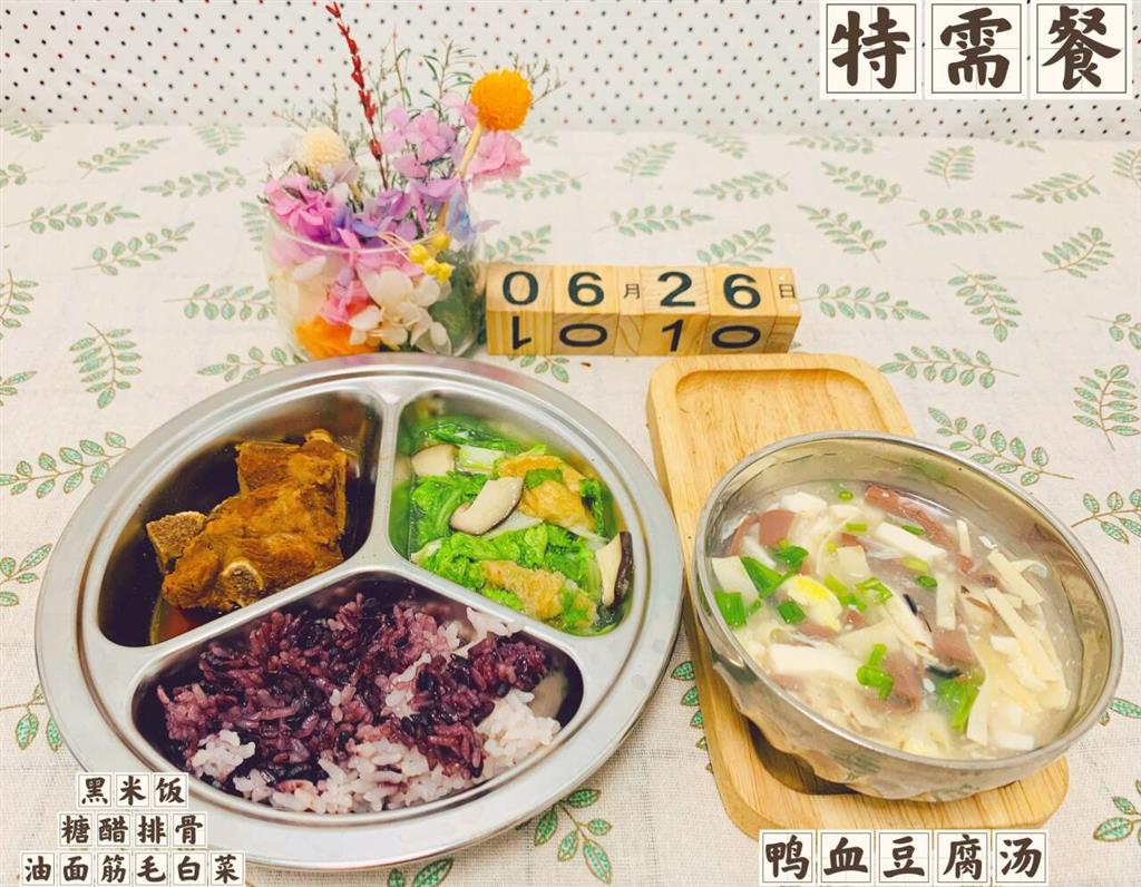 22cdefe1ea52e562151c36f76801e6d5_720.png 22cdefe1ea52e562151c36f76801e6d5_720.png