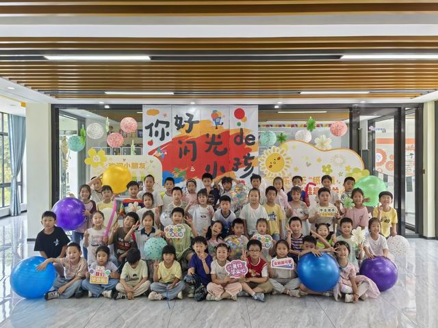 调整大小 微信图片_20250626134334.jpg