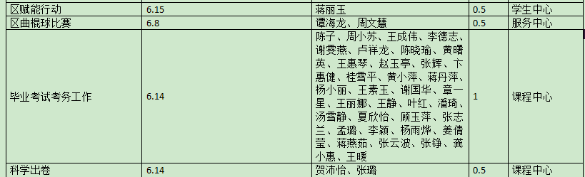 1750902117880.jpg