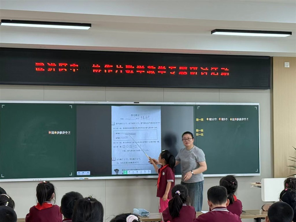 e3a9be180273ac31fee618a8b8c5dd0.jpg