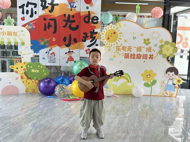 调整大小 微信图片_20250626134417.jpg