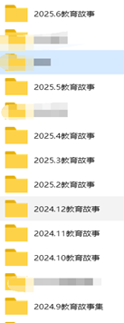 图片2.png 图片2.png