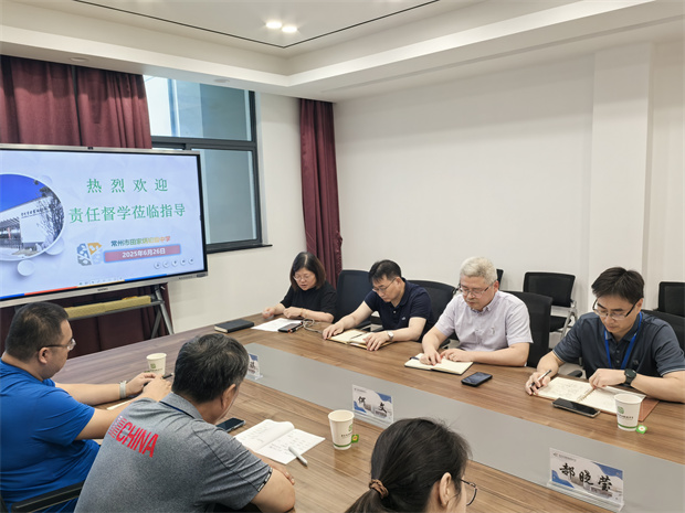 微信图片_20250626093443_副本.jpg 微信图片_20250626093443_副本.jpg