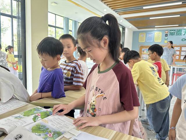 调整大小 微信图片_20250626134505.jpg