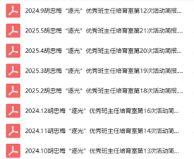 图片3.png 图片3.png