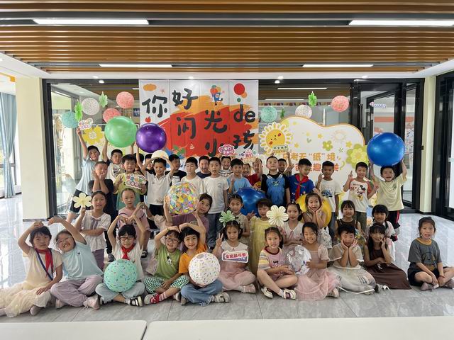 调整大小 微信图片_20250626134307.jpg