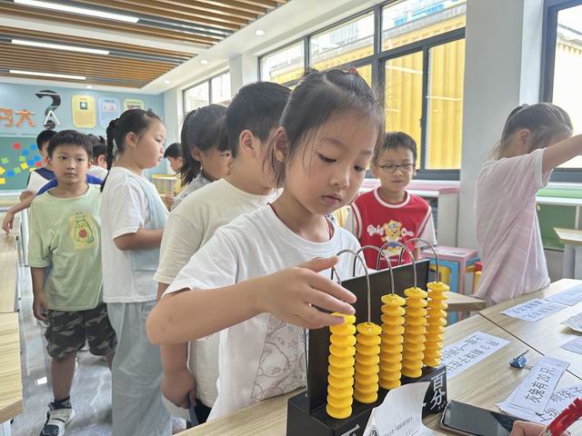 调整大小 微信图片_20250626134551.jpg
