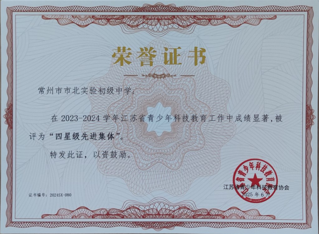 1750824790284_副本.jpg