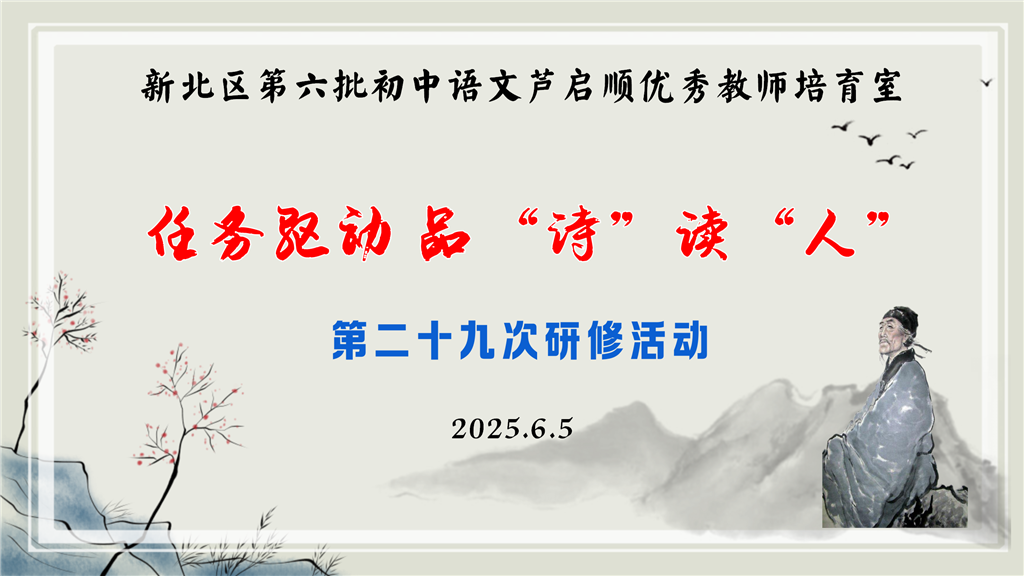 演示文稿2_01.png