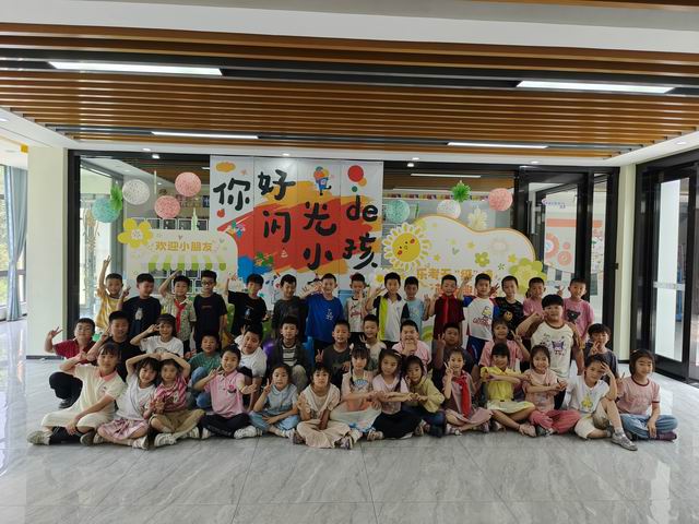 调整大小 微信图片_20250626134330.jpg