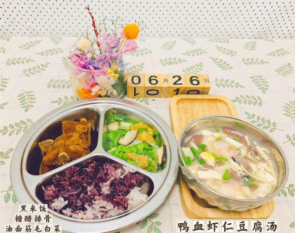 cbdaafd1edcf883a80f471e64e551883_720.png cbdaafd1edcf883a80f471e64e551883_720.png