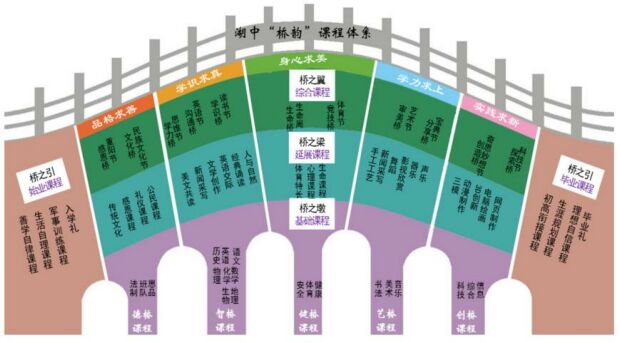 图片8.jpg