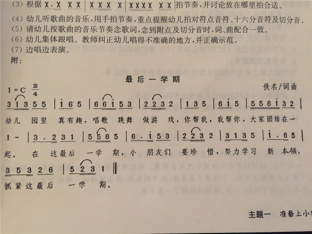 42e19365b3f34f99874d74299e943010.png