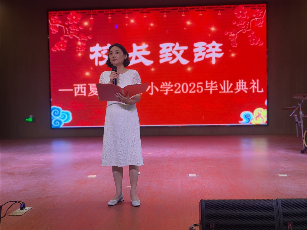 校长致辞.jpg 校长致辞.jpg