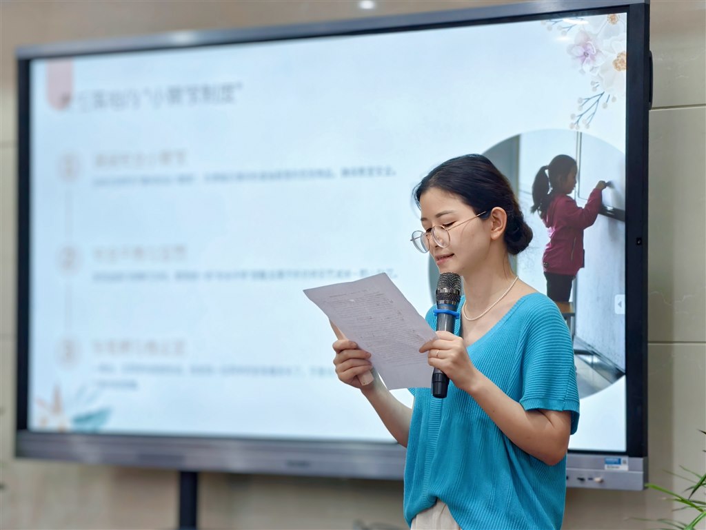 IMG_20250627_151750.jpg IMG_20250627_151750.jpg