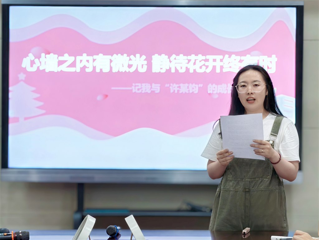 IMG_20250627_151715.jpg IMG_20250627_151715.jpg