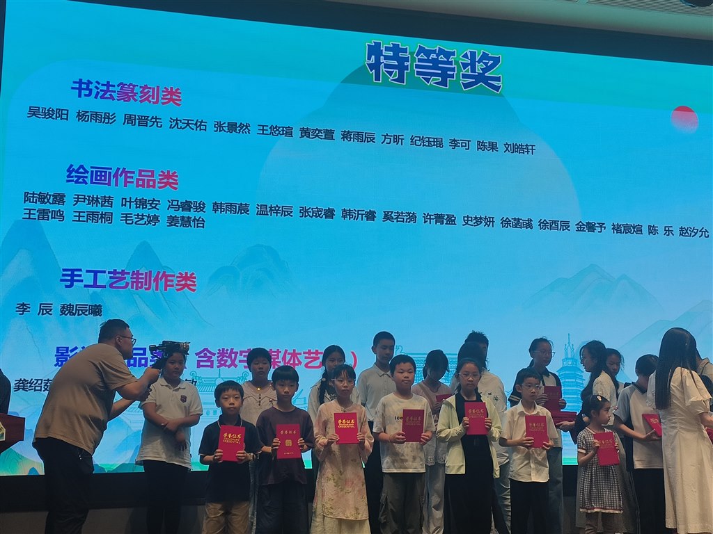 IMG20250607152312.jpg