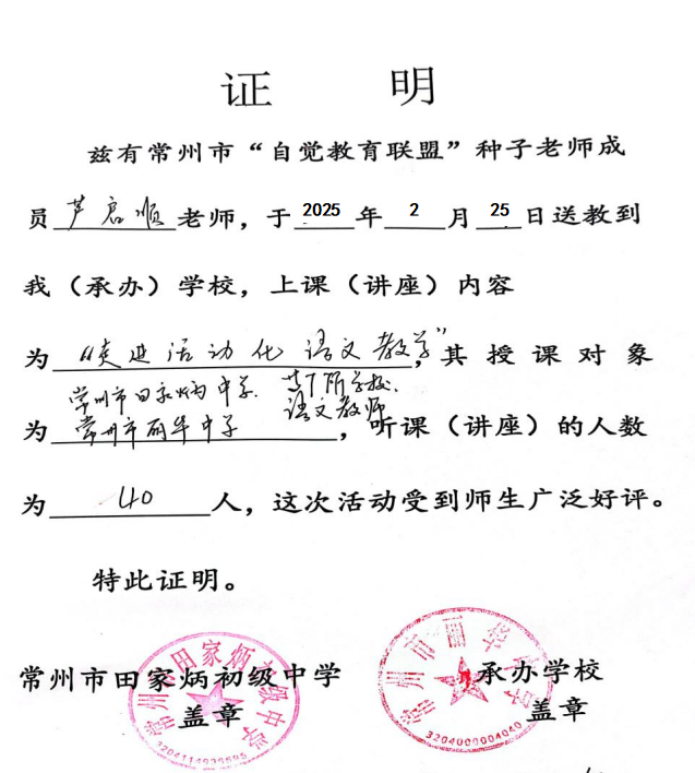 QQ截图20250628225623.png