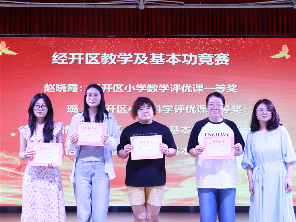 图片4.png