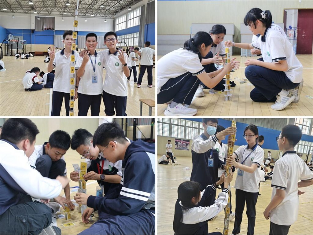 2、纸牌高塔.jpg