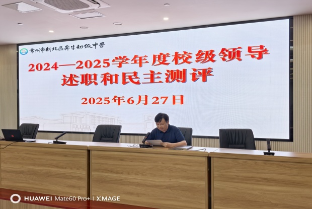 029e73b20bc1a7a8f615e1f2f56670bf_副本.jpg