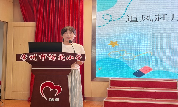魏倩云.jpg