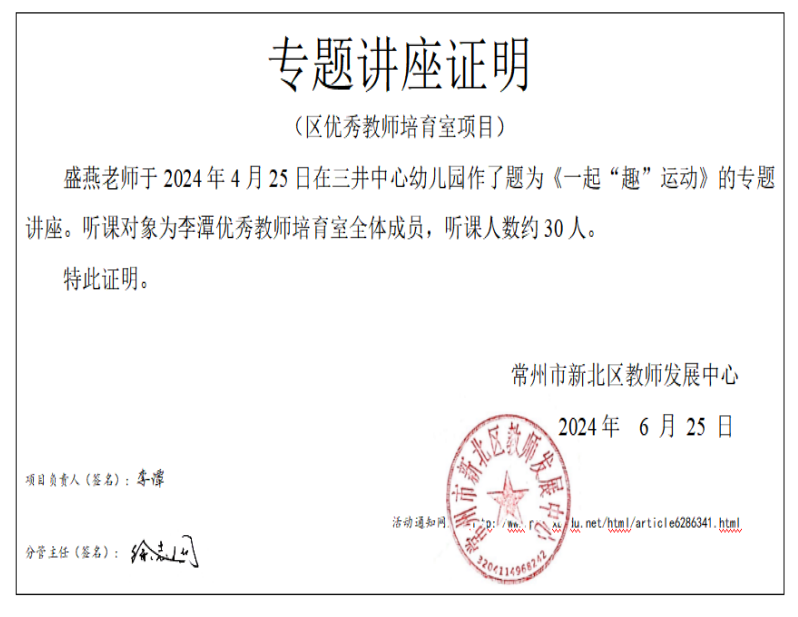 QQ20250611-204343.png