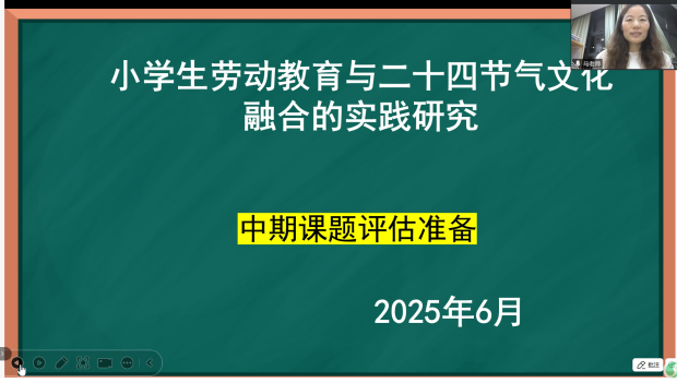mmexport1751034415746.png