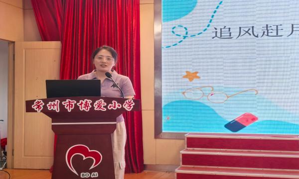 许婷婷副校长(1).jpg