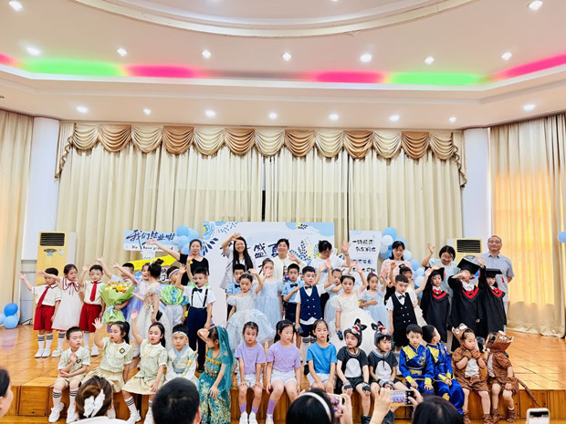 7AFAFB859CCA2A6AEDC9F34A2D775510.jpg