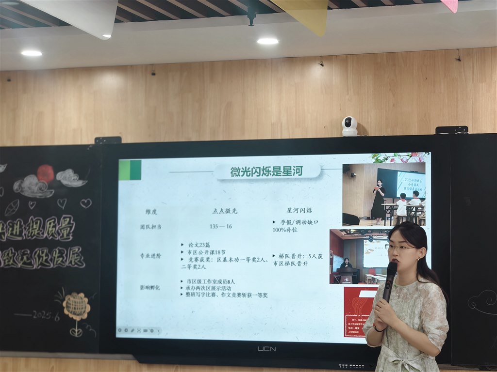 图6.jpg