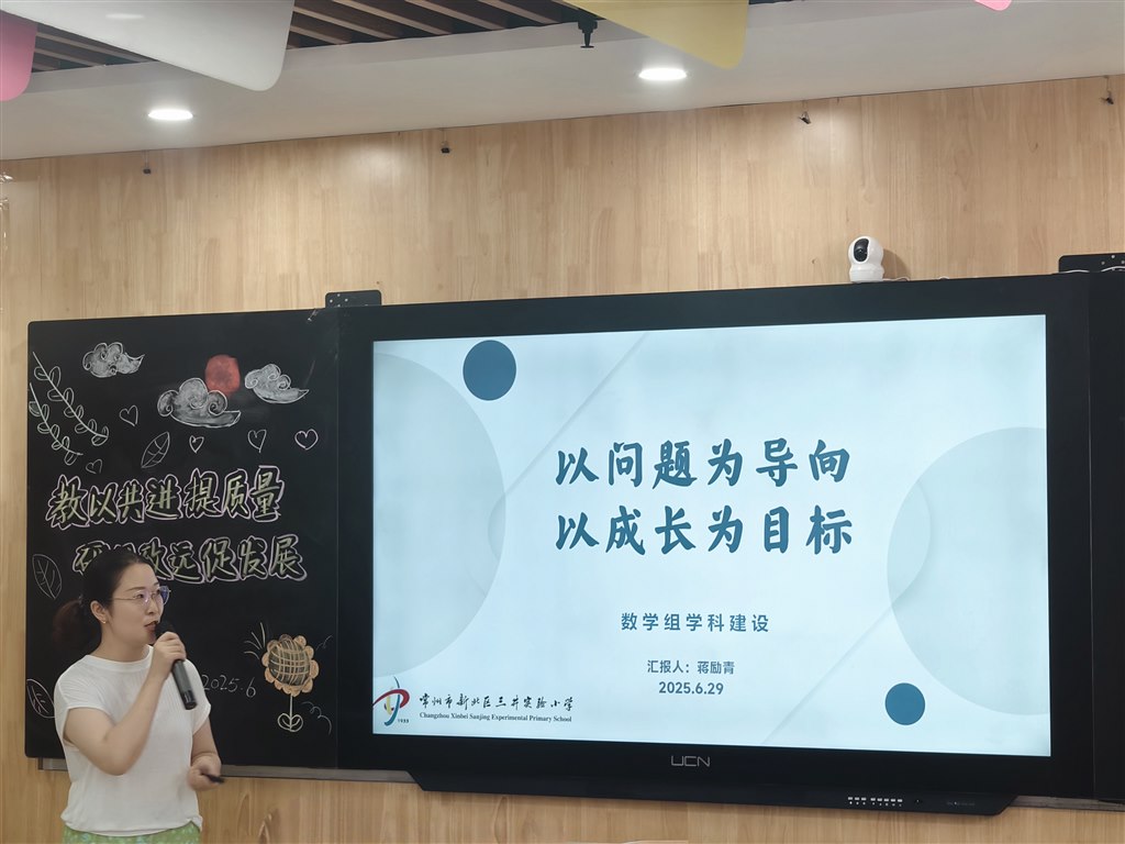 图7.jpg
