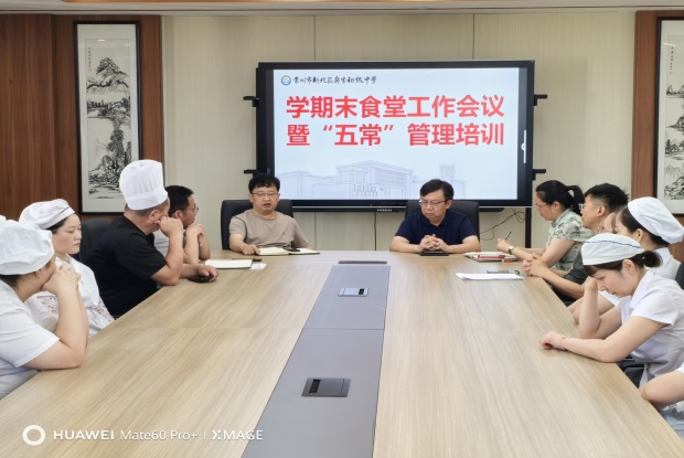 42DCB3F8FC0E4D43B7998098B9BCDA67_副本.jpg