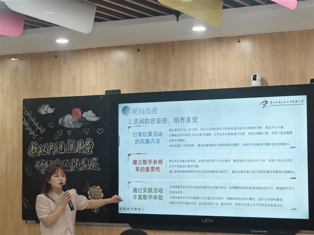 图4.jpg