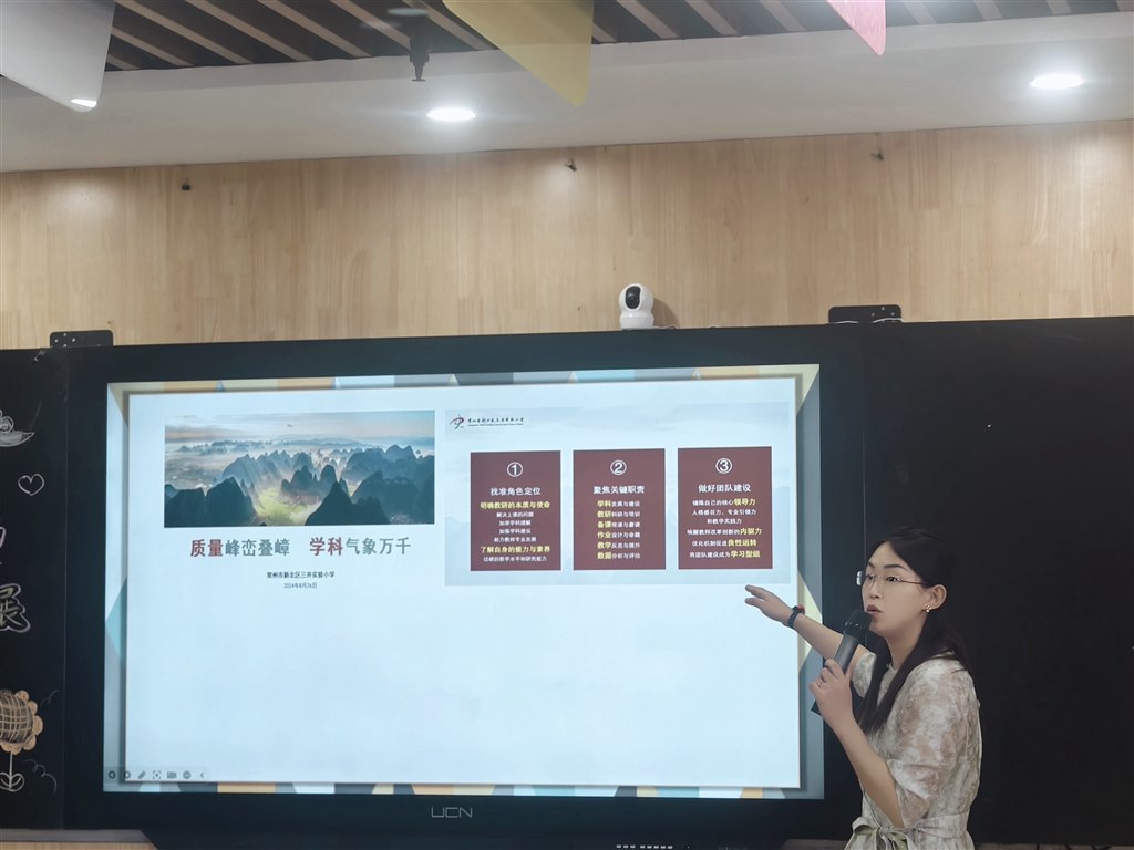 图9.jpg