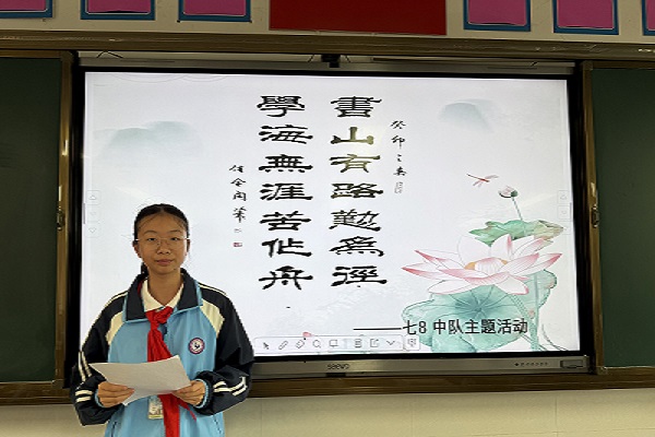 班会照片.JPG