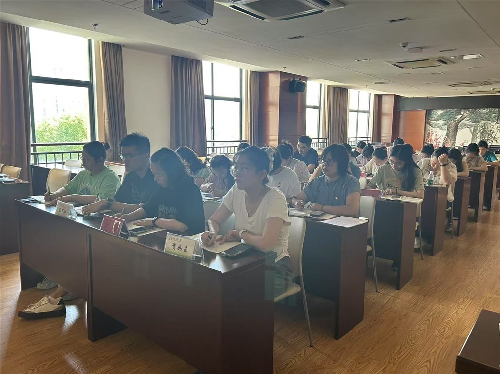 微信图片_20250629085137.jpg 微信图片_20250629085137.jpg