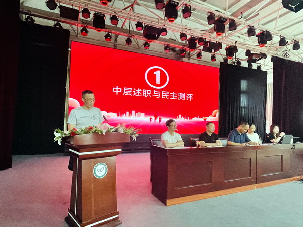 QQ图片20250629151841.jpg
