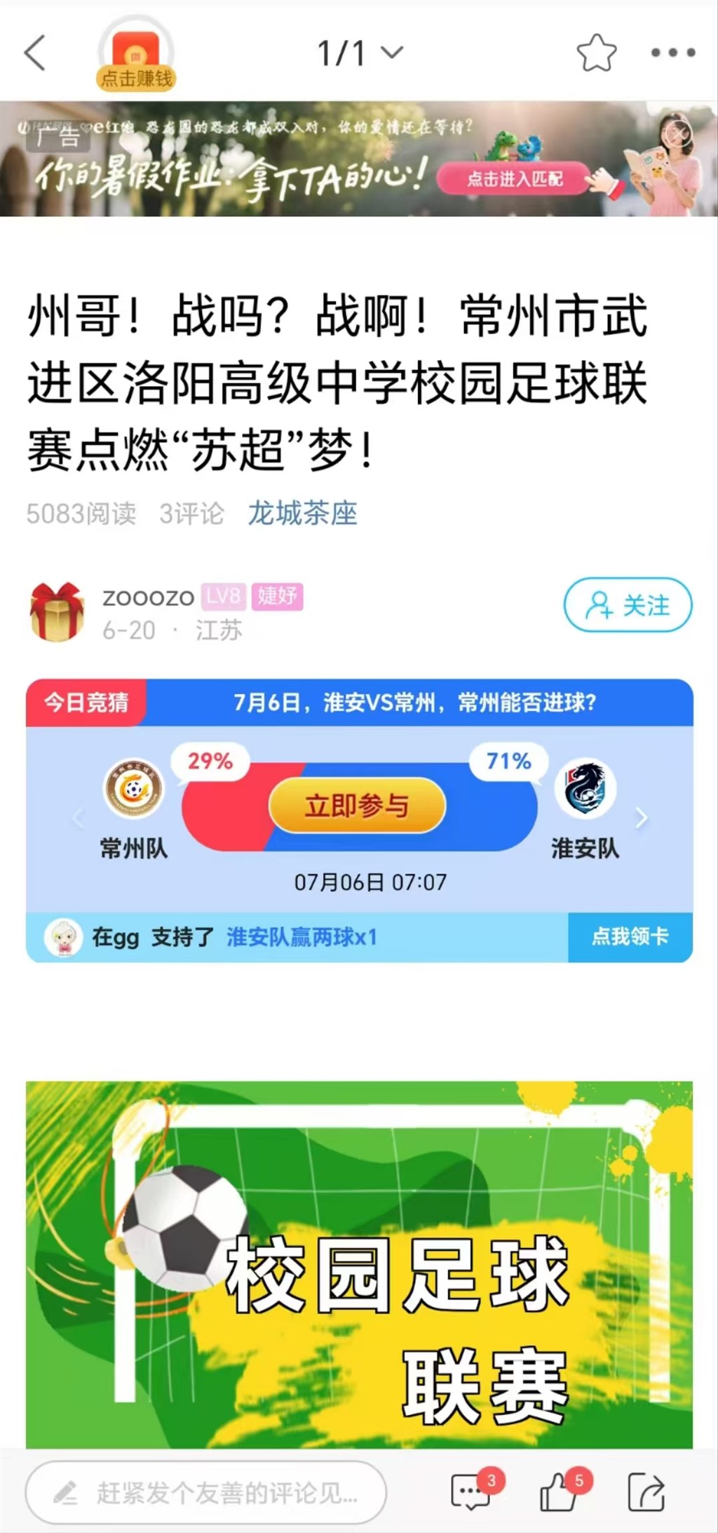 微信图片_20250629130243.jpg