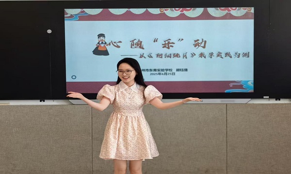 微信图片_20250629204153.jpg