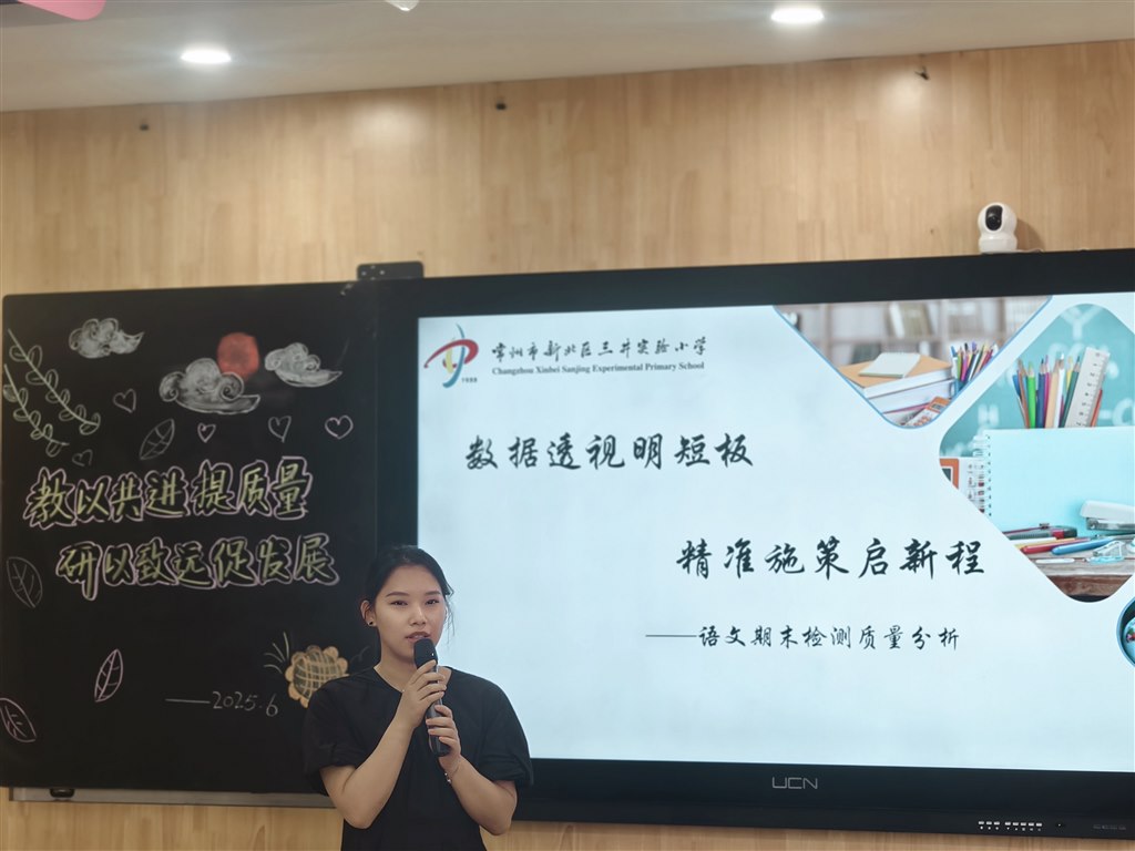 图3.jpg