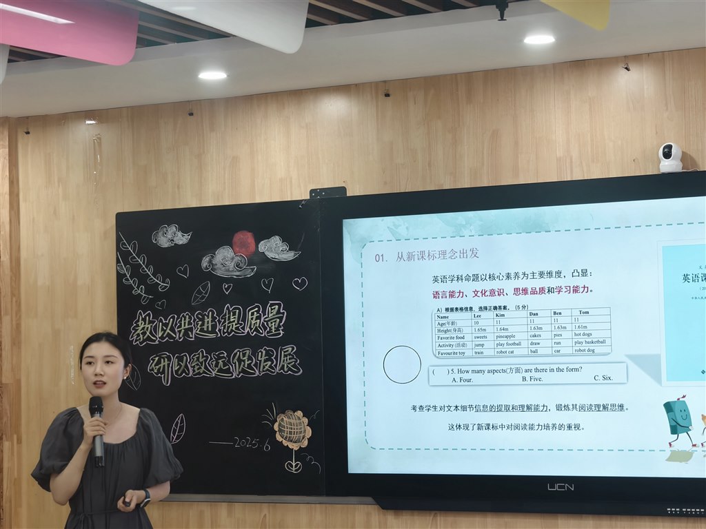 图5.jpg
