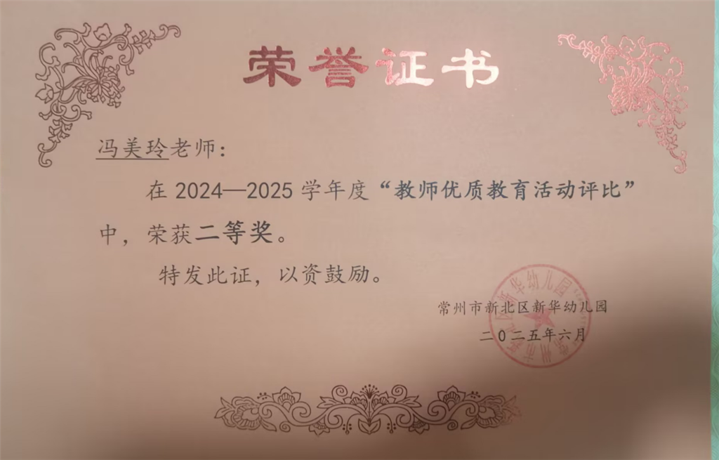 39965be3-9b78-4e8f-93a2-b66a2bfb5e83.png