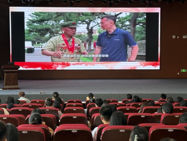 微信图片_20250629112220.jpg